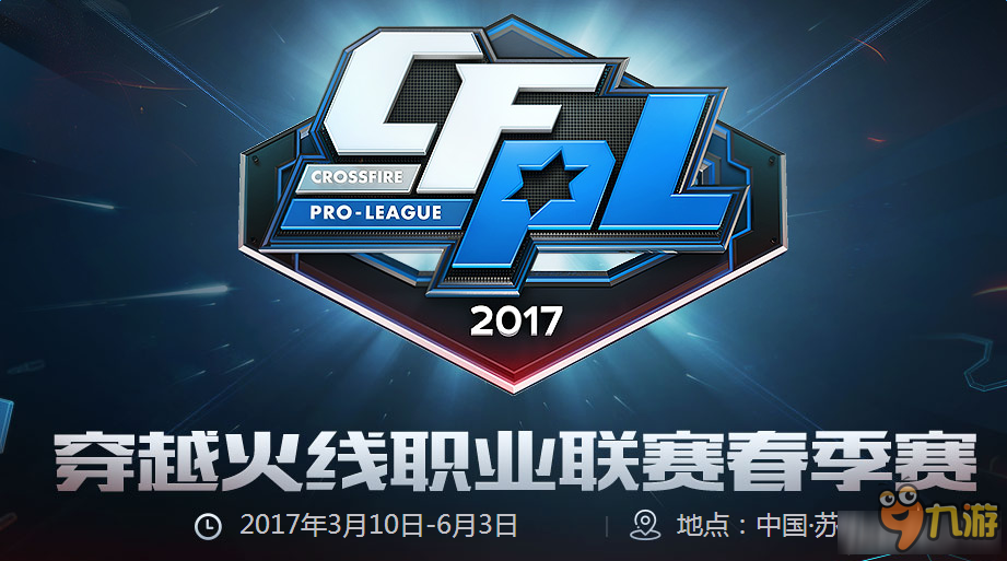 在照片发布